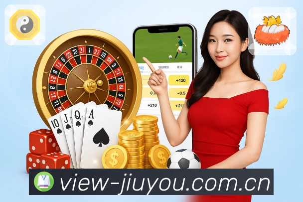 九游体育 品牌合作